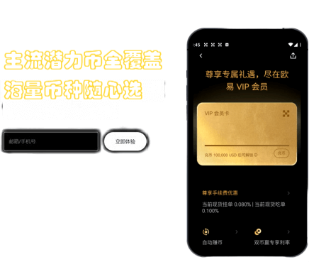 资产管理中心界面